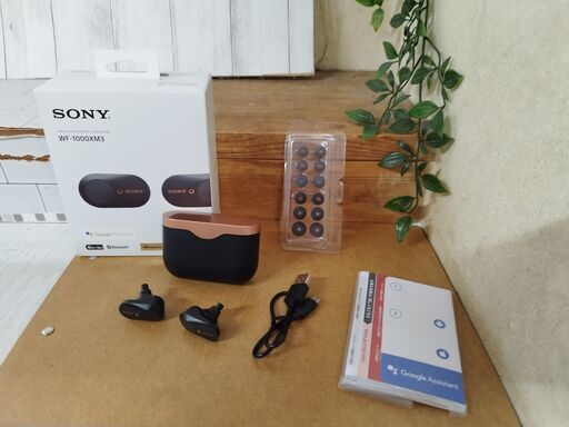 SONY WF-1000XM3 ワイヤレスノイズキャンセリングステレオヘッドセット
