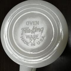 ファイヤーキング　３個セット　ホワイト＆ジュタイ