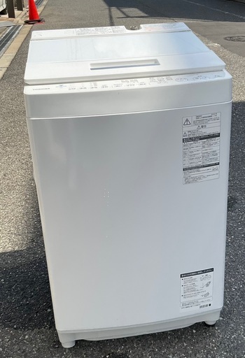 【RKGSE-054】特価！東芝/7kg洗濯機/AW-7D8/中古品/2020年製/当社より近隣無料配達OK！