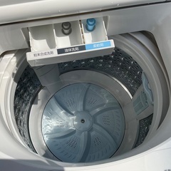 【RKGSE-054】特価！東芝/7kg洗濯機/AW-7D8/中古品/2020年製/当社より近隣無料配達OK！ RKGSE-054】特価！東芝/7kg洗濯機/AW-7D8/中古品/2020年製/当社より