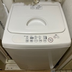 洗濯機 45L