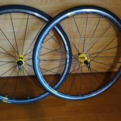 MAVIC KSYRIUM ELETE UST 中古