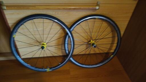 MAVIC KSYRIUM ELETE UST 中古