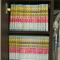 三国志【全60巻】項羽と劉邦【全21巻】三国志辞典＋三国志おもしろ