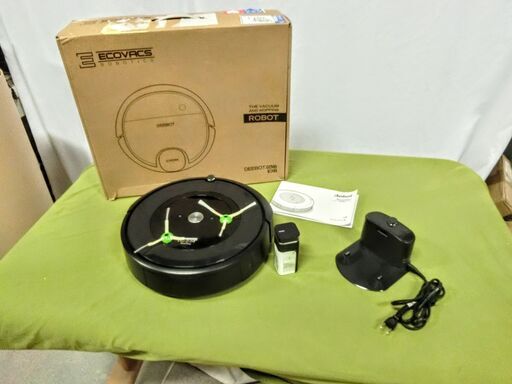 iRobot アイロボット Roomba e5 ロボット掃除機