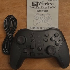 ニンテンドースイッチ用無線コントローラ『HG ワイヤレスバトルパ...