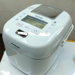 品質保証☆配達有り！16000円(税別）パナソニック 5.5合炊き 可変圧力IH 炊飯器 2020年製 ホワイト