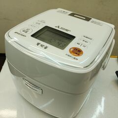 品質保証☆配達有り！6000円(税別）三菱 3合炊き IH炊飯ジ...