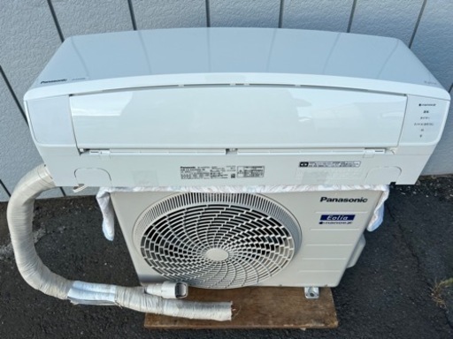 ■2020年製 8畳用 パナソニック エアコン CS-EX250D-W■Panasonic 2.5kw 単相100V 冷媒R32■ナノイーX フィルター自動お掃除