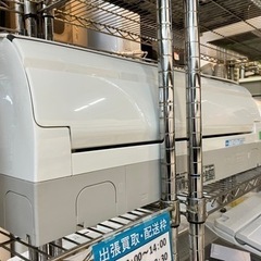 11/9値下げ致しました！ ⭐️人気⭐️ 2014年製 Panasonic パナソニック2.5kwエアコン CS-EX254C-W No.223-ステラマッカートニー ビーチサンダル 36 -