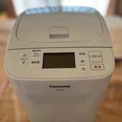 Panasonic ホームベーカリー