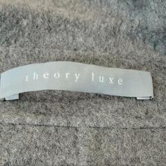 ★【theory luxe/セオリーリュクス】ウール/カシミヤ  コート  ショート丈  36サイズ  北九州店舗店頭販売のみ