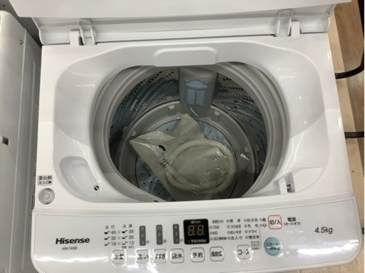 Hisenseの全自動洗濯機(HW-T45D)のご紹介です