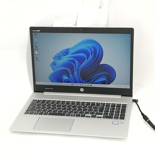 送料無料 日本製 フルHD 15.6型 ノートパソコン HP 450 G6 中古美品 第8世代 Core i5 16GB 超高速SSD 無線 Bluetooth Windows11 Office
