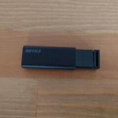 BUFFALO　USBメモリ　128GB