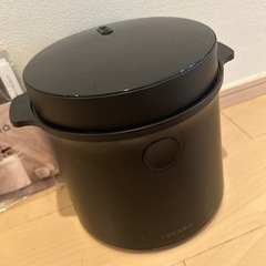 LOCABO 炊飯器