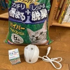 猫の砂＋排泄臭消臭ノーマット（ヘルパータスケ）