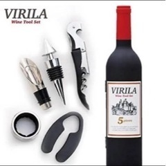 VIRILA ワインボトル型 ツール 5点セット