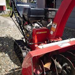 除雪機 三菱 MSR708 