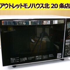 ☆東芝 オーブンレンジ ER-S18 2019年製 電子レンジ 白 TOSHIBA 消費 