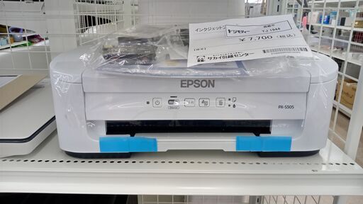 ★ジモティ割あり★ EPSON プリンター  23年製 動作確認／クリーニング済み TJ1944