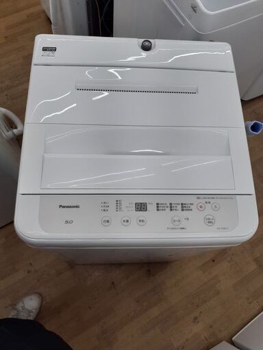 【ドリーム川西店】中古家電/2021年製/シャープ全自動洗濯機NA-F50B14【御来店限定】
