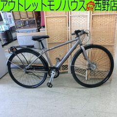 自転車 28インチ 茶系 BEALL フレンチバルブ クロスバイ...