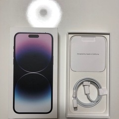 iPhone14ProMAX 256GB SIMフリー