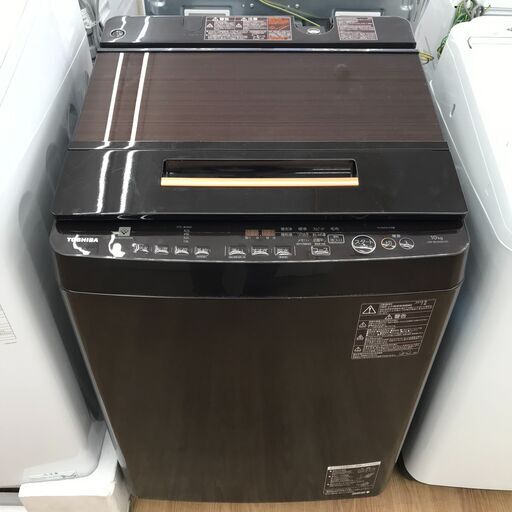 ★ジモティ割あり★ TOSHIBA 洗濯機 10kg 年式2019 動作確認／クリーニング済み KJ2876