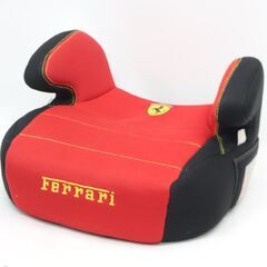 294)Ferrari フェラーリ ジュニアシート 子供用