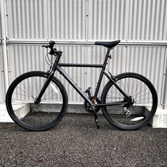 Tern clutch クロスバイク Clutch | Tern Bicycles