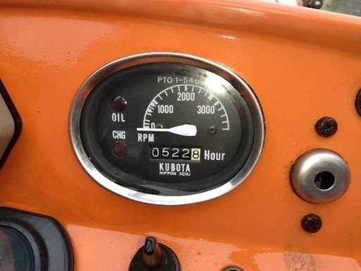 クボタ トラクター L1501DT 15馬力 4駆 【公式通販】