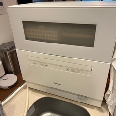 パナソニック食洗機（np-th4-w）※9/20or21に引き取...