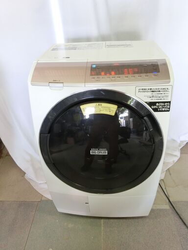 HITACHI ドラム式洗濯機 BD-SV110FL ビッグドラム　洗濯11㎏　乾燥6㎏　風アイロン2020年製