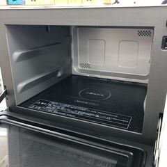 ★ジモティ割あり★ Panasonic スチームオーブンレンジ    動作確認／クリーニング済み SJ3330