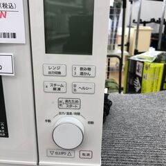 ★ジモティ割あり★ Panasonic スチームオーブンレンジ    動作確認／クリーニング済み SJ3330