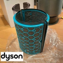 ダイソン空気清浄機　活性炭フィルター
