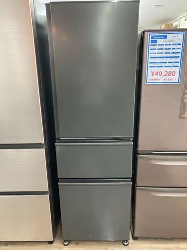 【1年保証付】MITSUBISHIの3ドア冷蔵庫が入荷しました。