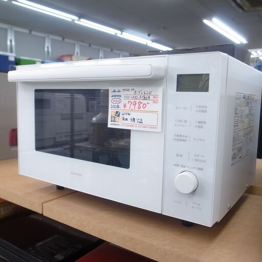 アイリスオーヤマ オーブンレンジ MO-F1809 2022年製 モノ市場半田店 119