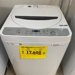05i03-02g03 宇都宮でお買得な家電を探すなら『オトワリバース!』 洗濯機 シャープ ES-GE4C 4.5kg 2019年製 中古品