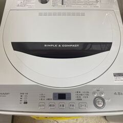 05i03-02g03 宇都宮でお買得な家電を探すなら『オトワリバース!』 洗濯機 シャープ ES-GE4C 4.5kg 2019年製 中古品