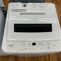 maxzenの全自動洗濯機のご紹介！【トレファク入間23-09】