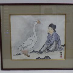 ＃9755B 【美品】 水彩画　額縁　木製　フレーム　美術品　工...