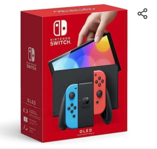 任天堂　Switch　有機ELモデル