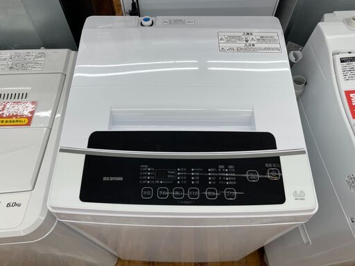 IRIS OHYAMA　IAW-T602　全自動洗濯機のご紹介！【トレファク入間23-09】