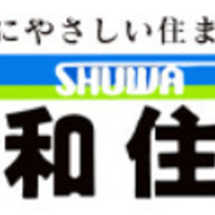 平屋+αの家　完成見学会開催　横手展示場