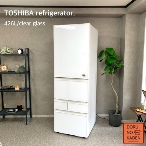 ☑︎ご成約済み🤝 TOSHIBA クリアガラス   5ドア冷蔵庫✨ 嬉しいタッチ