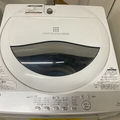05i07-mom04 宇都宮でお買得な家電を探すなら『オトワリバース!』 洗濯機 東芝 AW-5G6 5.0kg 2018年製 中古品