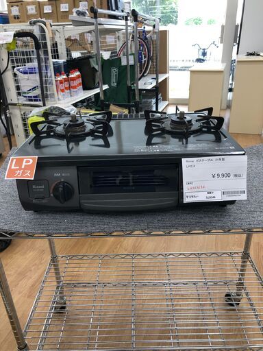 ★ジモティ割あり★ Rinnai ガステーブル   21年製 LPガス 動作確認／クリーニング済み SJ3344