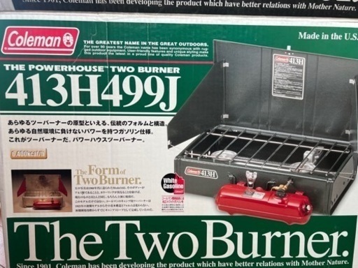 最終値下げ　未使用品　コールマン 413Hパワーハウス（ R) ツーバーナー